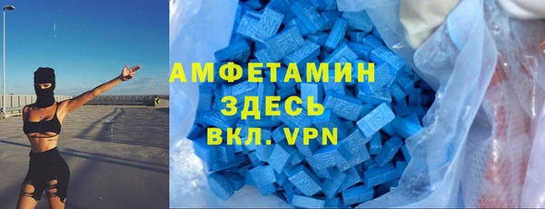 кокс Алзамай
