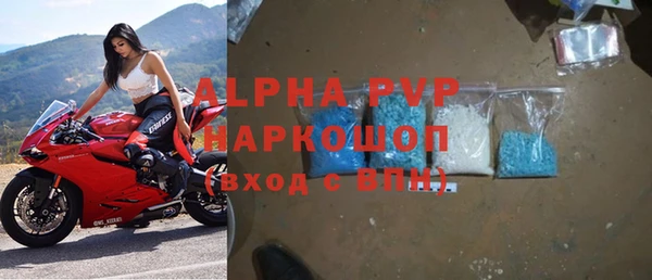 гашиш Аркадак