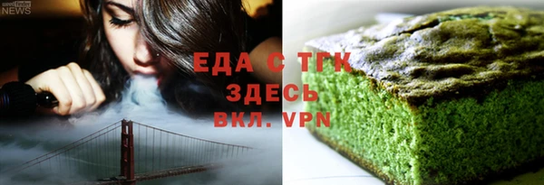 гашиш Аркадак