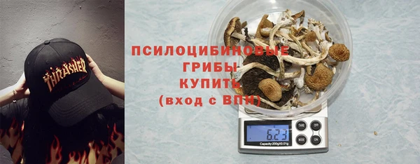 гашиш Аркадак