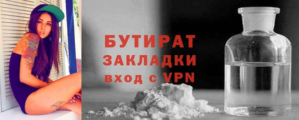 гашиш Аркадак