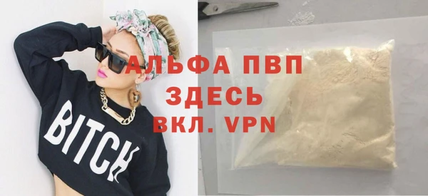 не бодяженный Арсеньев