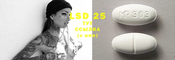 не бодяженный Арсеньев