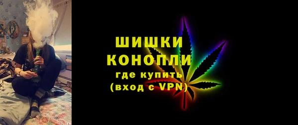 гашиш Аркадак