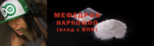 кокаин перу Армянск