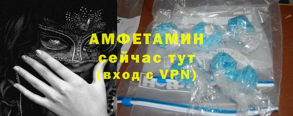 кокс Алзамай