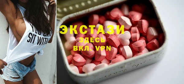 гашиш Аркадак