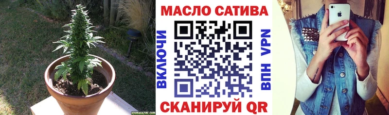 ТГК концентрат  Новороссийск 